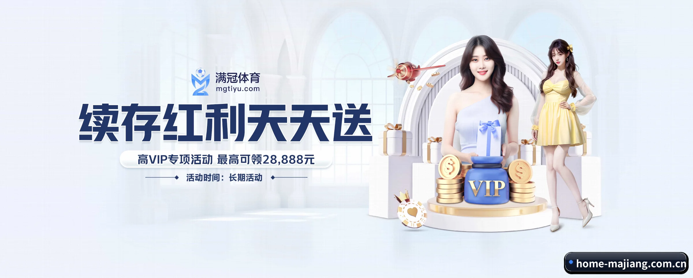 全端进化 - 通过国际安全认证,推出原生APP产品矩阵,平台内容持续丰富。